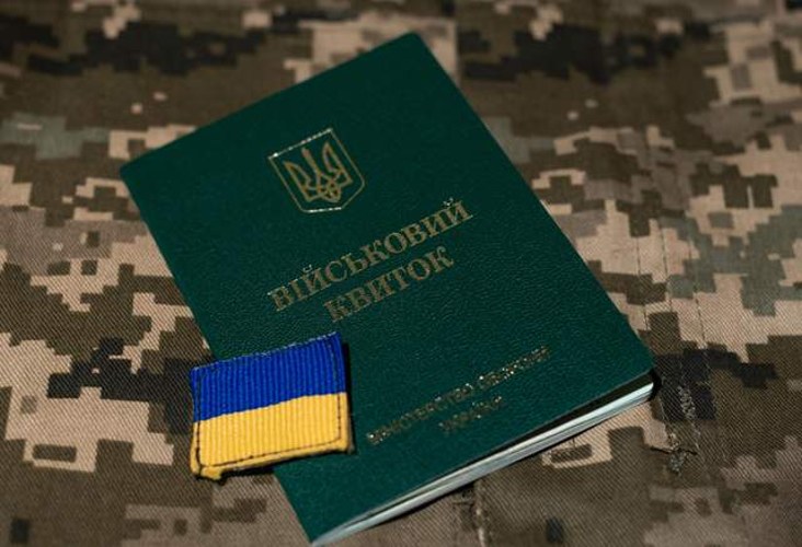 Перевірка статусу критичності: три місяці на підтвердження бронювання