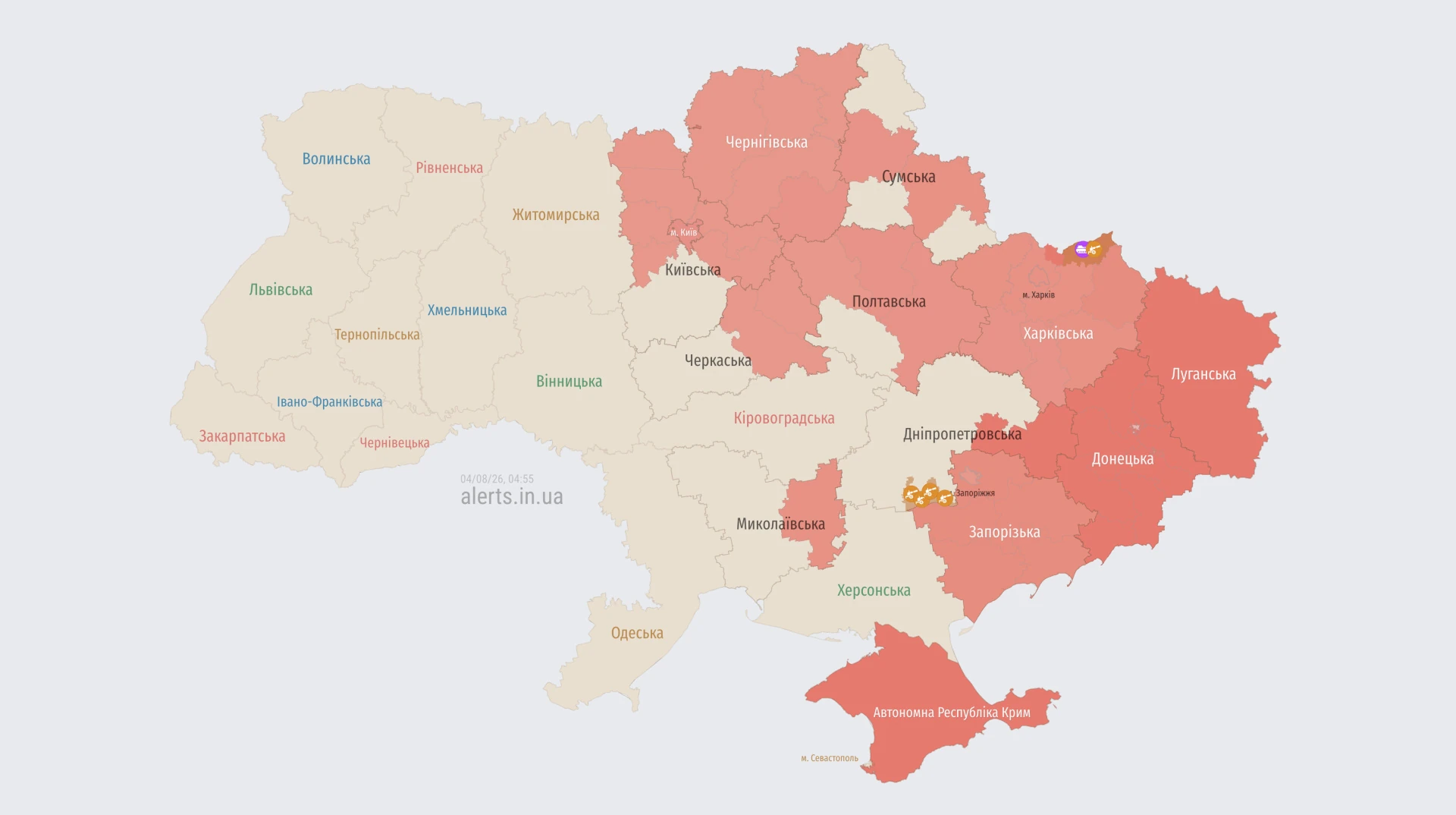 Офіційне рішення: тривогу в Києві та областях оголосили через дрони
