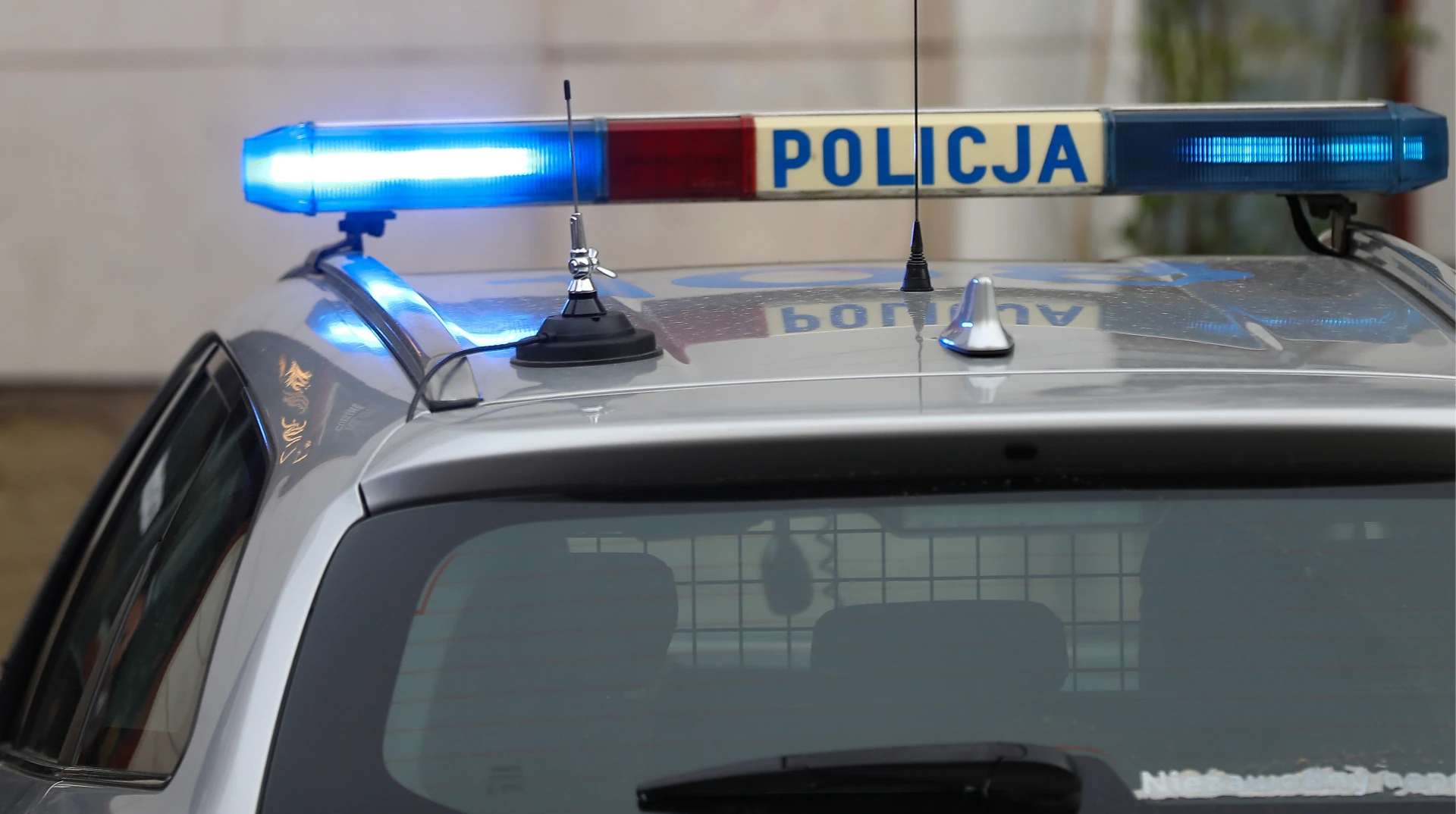 Напад у Гданську: чому справа на вулиці Модра стосується кожного українця за кордоном