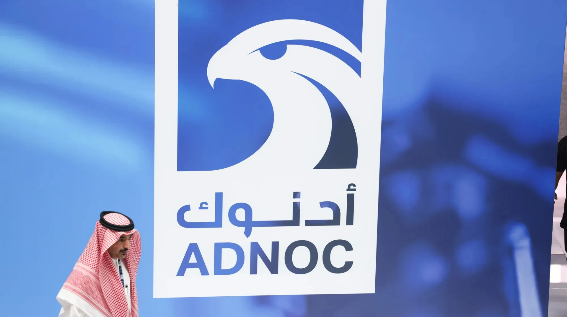 Хронологія інциденту: від заяв Трампа до атаки на танкери ADNOC в Ормузькій протоці