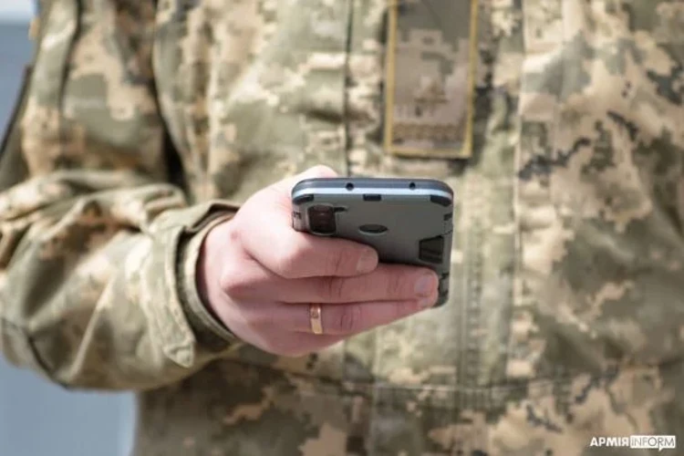 Міноборони підтвердило збій «Армія+» і назвало роль відомства у відновленні
