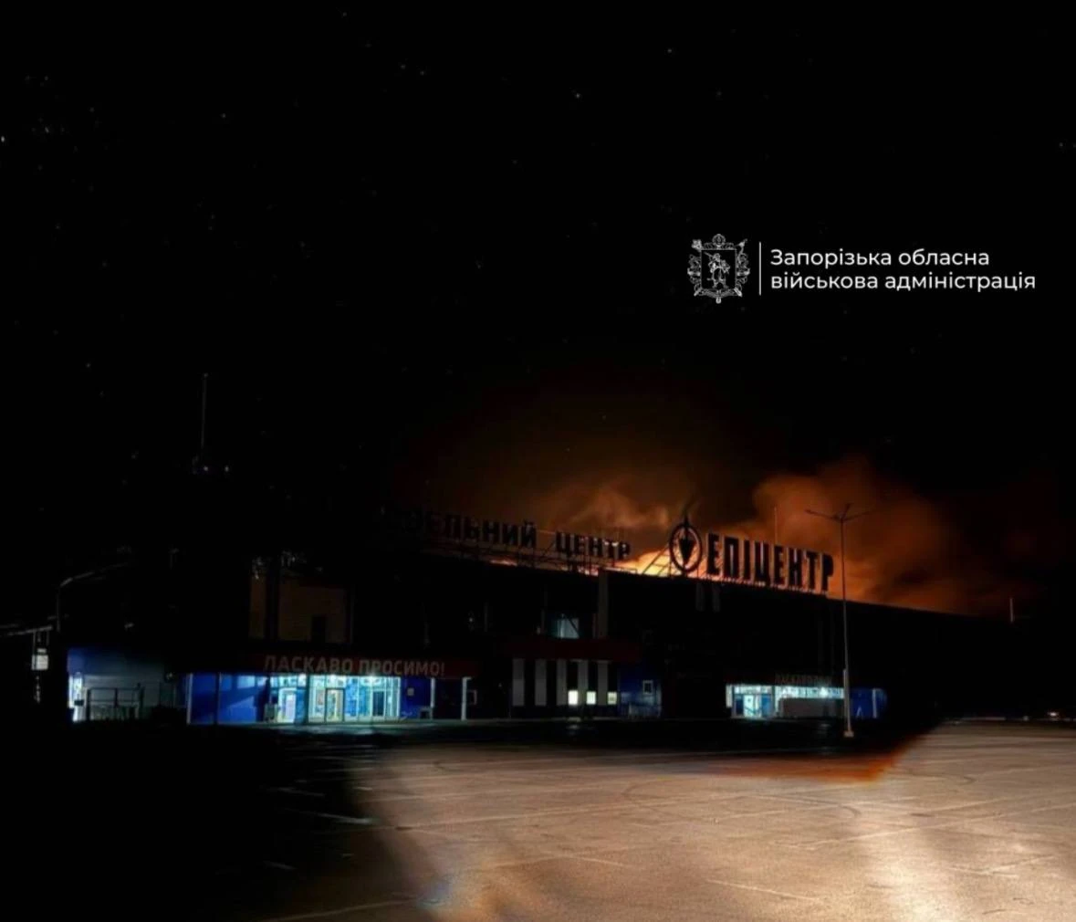 Запоріжжя під ударом БпЛА: нова атака на Епіцентр і промисловий об’єкт