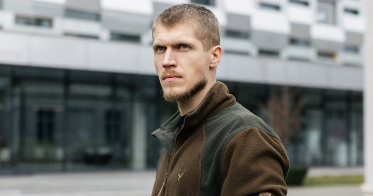 Будівля Державного бюро розслідувань