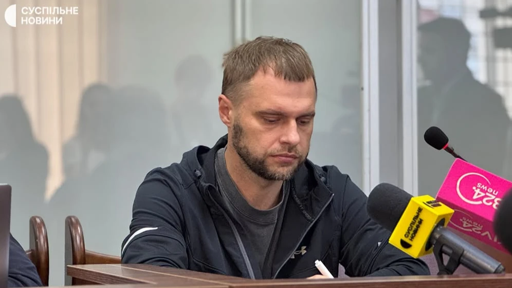 Реорганізація в ОГП: посаду Кропиви ліквідовано наказом в.о. генпрокурора