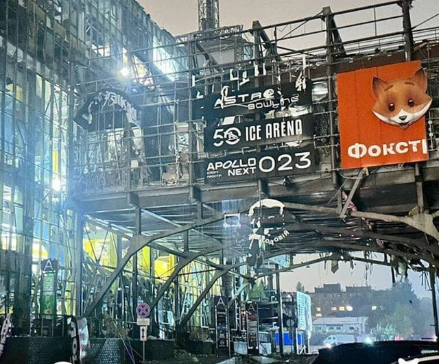Нічна атака РФ пошкодила Cosmo Multimall на Шулявці: що сталося з будівлею